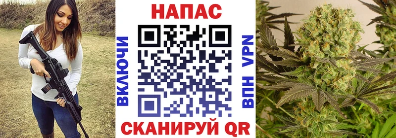 Купить наркотики цена Братск ГАШ  Бутират  Меф мяу мяу  НБОМе  COCAIN 