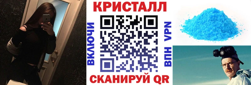 Amphetamine 98% где можно купить Братск
