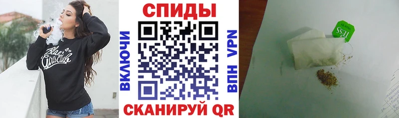 купить наркотик Братск KRAKEN как войти Бутират буратино