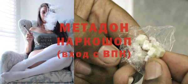 apvp Сосновка