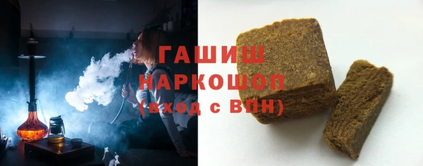 меф Ступино
