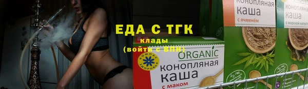 apvp Сосновка