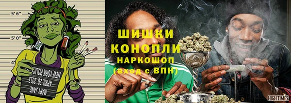 прущая мука Дмитров