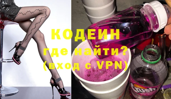 спиды Строитель