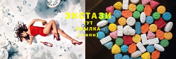 герыч Елабуга