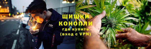 меф Ступино