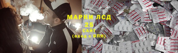 герыч Елабуга