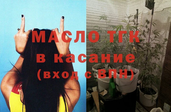 марки lsd Сосновый Бор