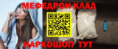 не бодяженный Балашиха