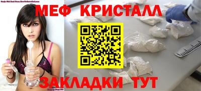 не бодяженный Балашиха