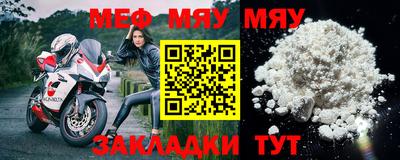 не бодяженный Балашиха