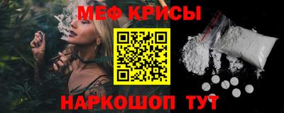 не бодяженный Балашиха