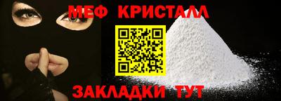 COCAINE Добрянка