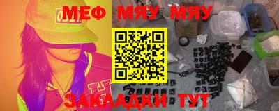 ГАЛЛЮЦИНОГЕННЫЕ ГРИБЫ Беслан