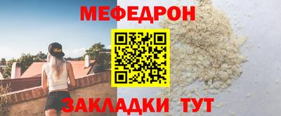 не бодяженный Балашиха