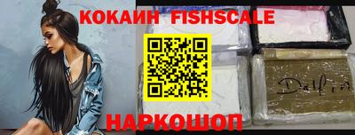 не бодяженный Балашиха