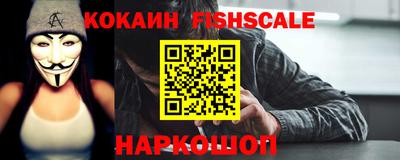 не бодяженный Балашиха