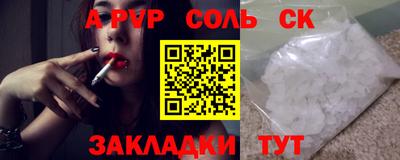 не бодяженный Балашиха