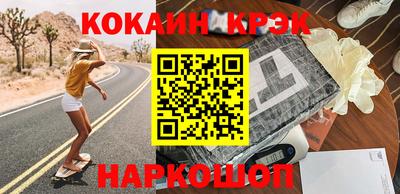 прущая мука Берёзовский