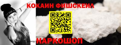 не бодяженный Балашиха