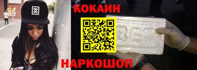 прущая мука Берёзовский