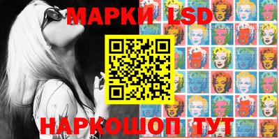 прущая мука Берёзовский