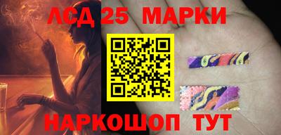кокаин Дмитров