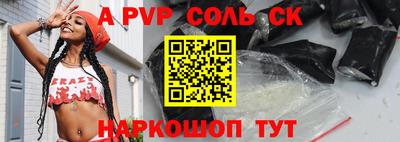 дистиллят марихуана Гагарин