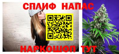 прущая мука Берёзовский