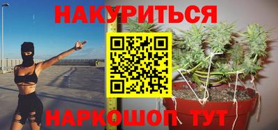 прущая мука Берёзовский