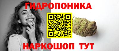 экстази Балаково