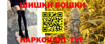не бодяженный Балашиха