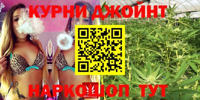 ГАЛЛЮЦИНОГЕННЫЕ ГРИБЫ Беслан