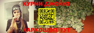 прущая мука Берёзовский