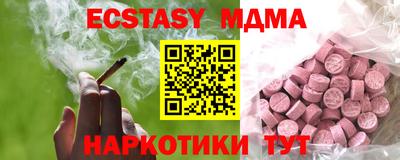 не бодяженный Балашиха