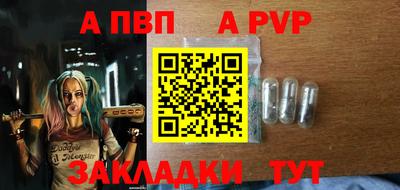 ГАЛЛЮЦИНОГЕННЫЕ ГРИБЫ Беслан