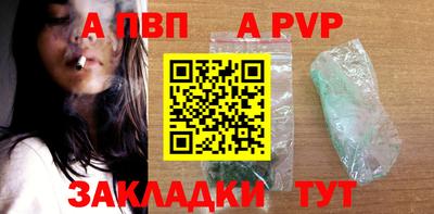 не бодяженный Балашиха