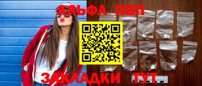 экстази Балаково