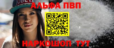 экстази Балаково