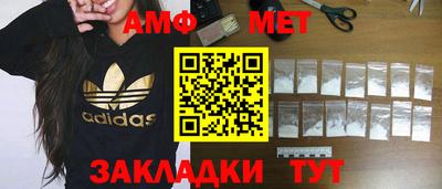скорость mdpv Долгопрудный