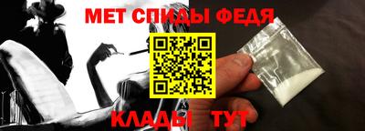 прущая мука Берёзовский