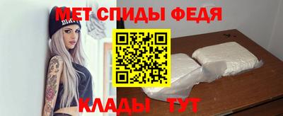 прущая мука Берёзовский