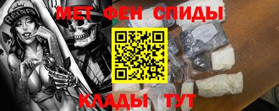не бодяженный Балашиха