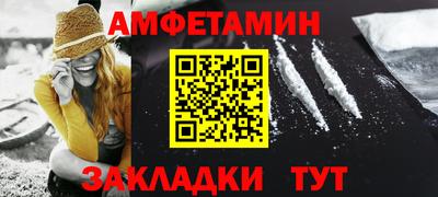 прущая мука Берёзовский