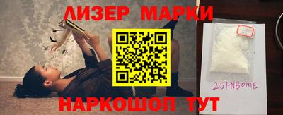не бодяженный Балашиха