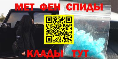 ГАЛЛЮЦИНОГЕННЫЕ ГРИБЫ Беслан