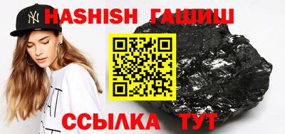 ГАЛЛЮЦИНОГЕННЫЕ ГРИБЫ Беслан