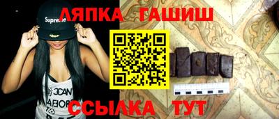 ГАЛЛЮЦИНОГЕННЫЕ ГРИБЫ Беслан