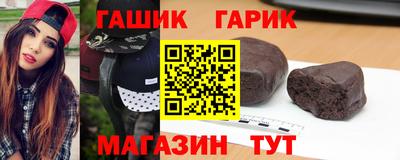 экстази Балаково