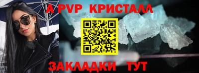 не бодяженный Балашиха